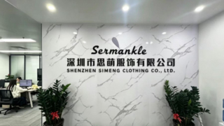 Company introduction video